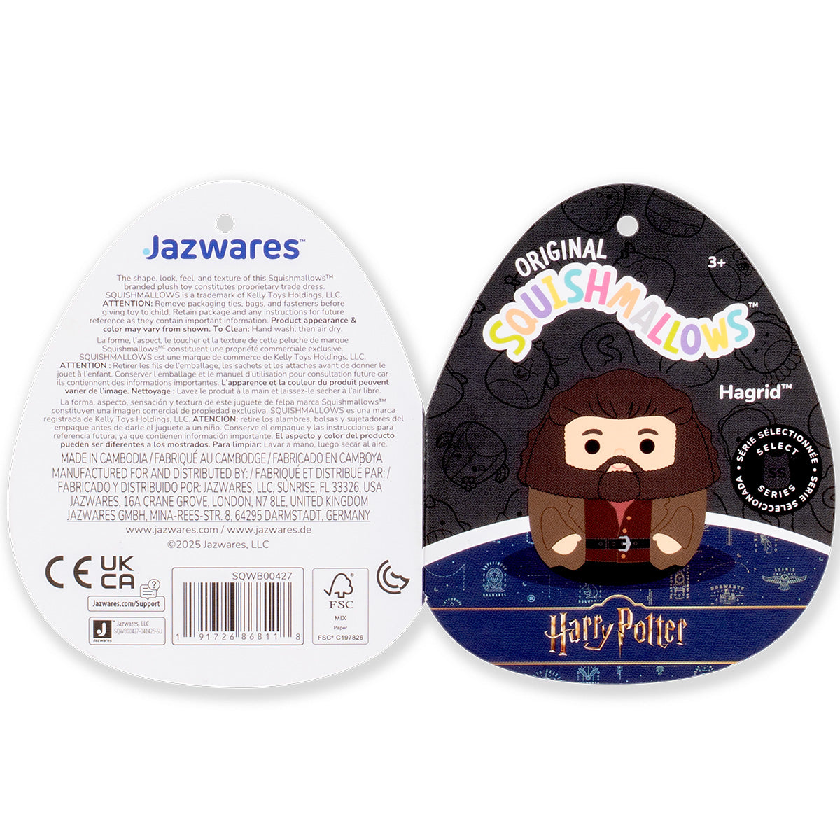 Select Series Harry Potter Bundle - Image 8